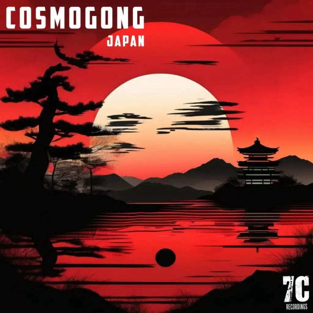 Cosmogong