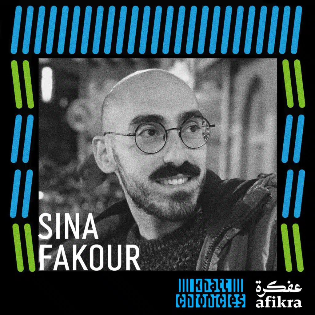 Khatt Chronicles in Conversation With Sina Fakour