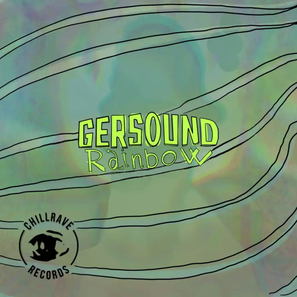 Gersound