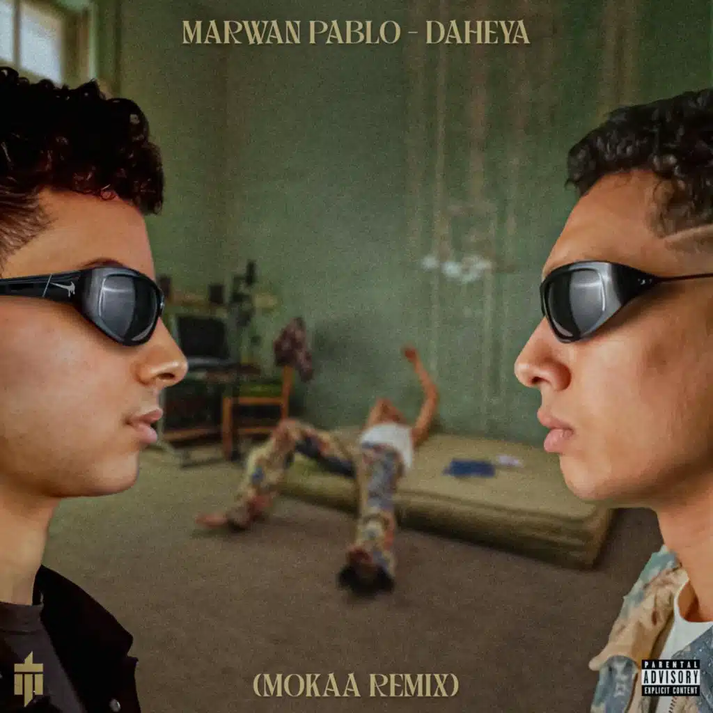 Daheya - Remix