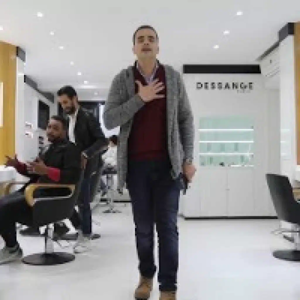 مفاجأة رأس السنة