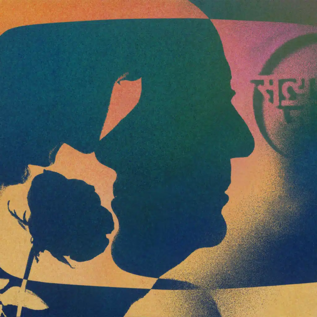 Love Commandos: The Vow