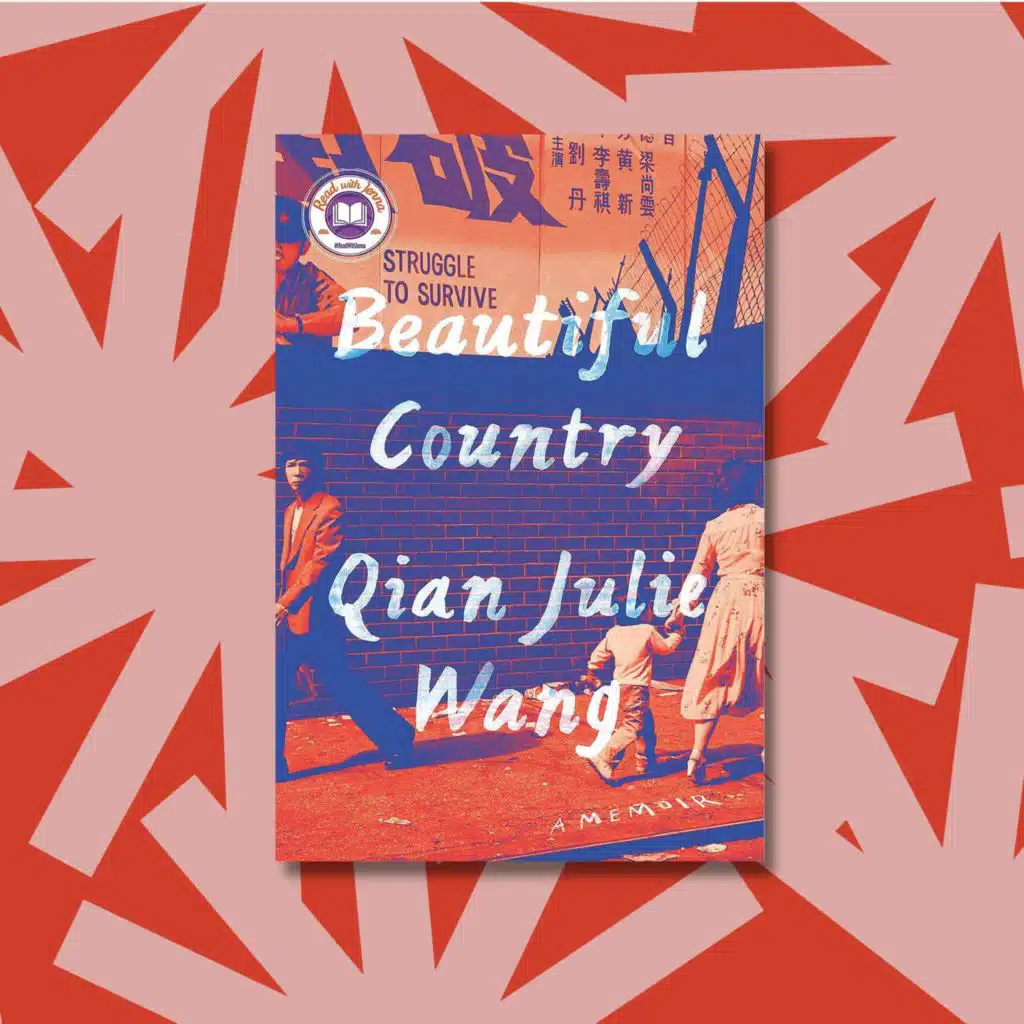 'Beautiful Country' looks back on a young Chinese girl's undocumented childhood