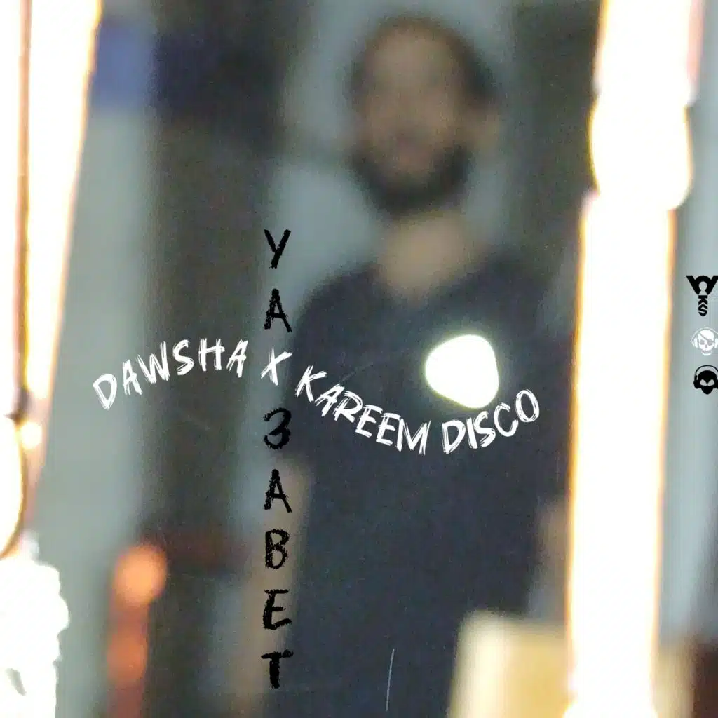 Dawsha & Kareem Disco