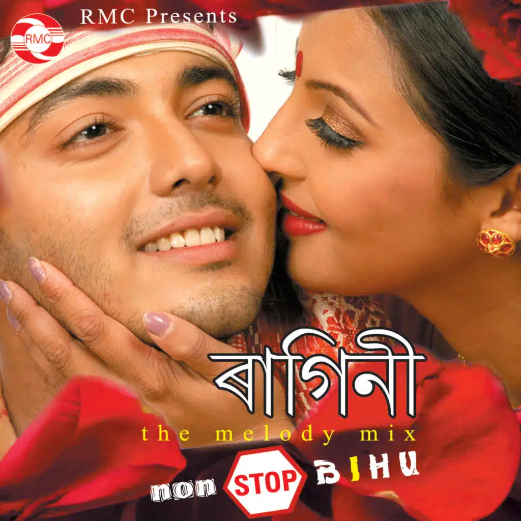 Ragini The Melody Mix