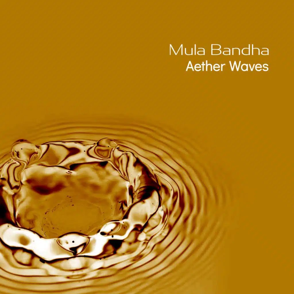 Mula Bandha