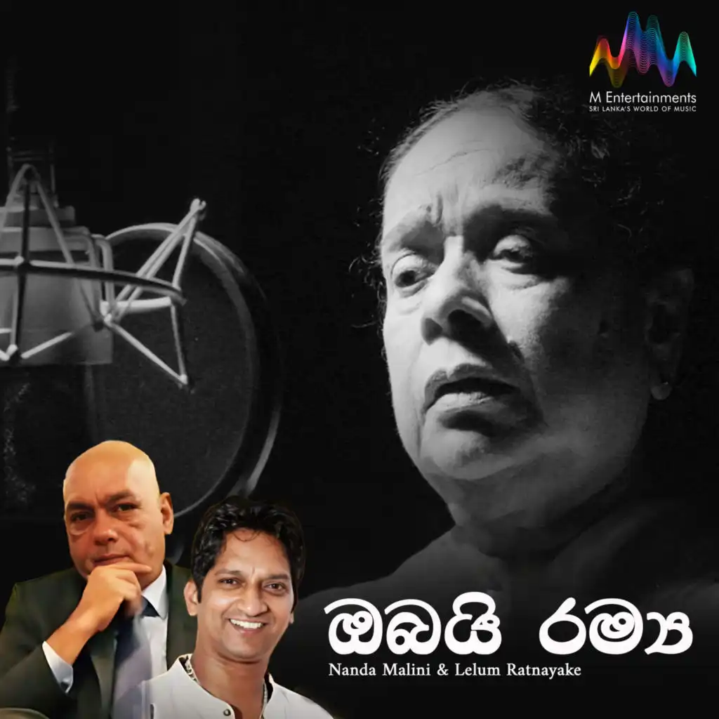 Nanda Malini & Lelum Ratnayake