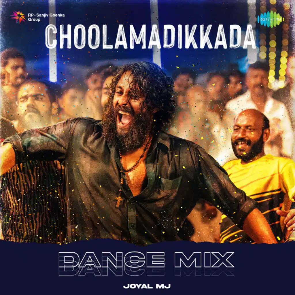 Choolamadikkada (Dance Mix) [feat. Joyal MJ]