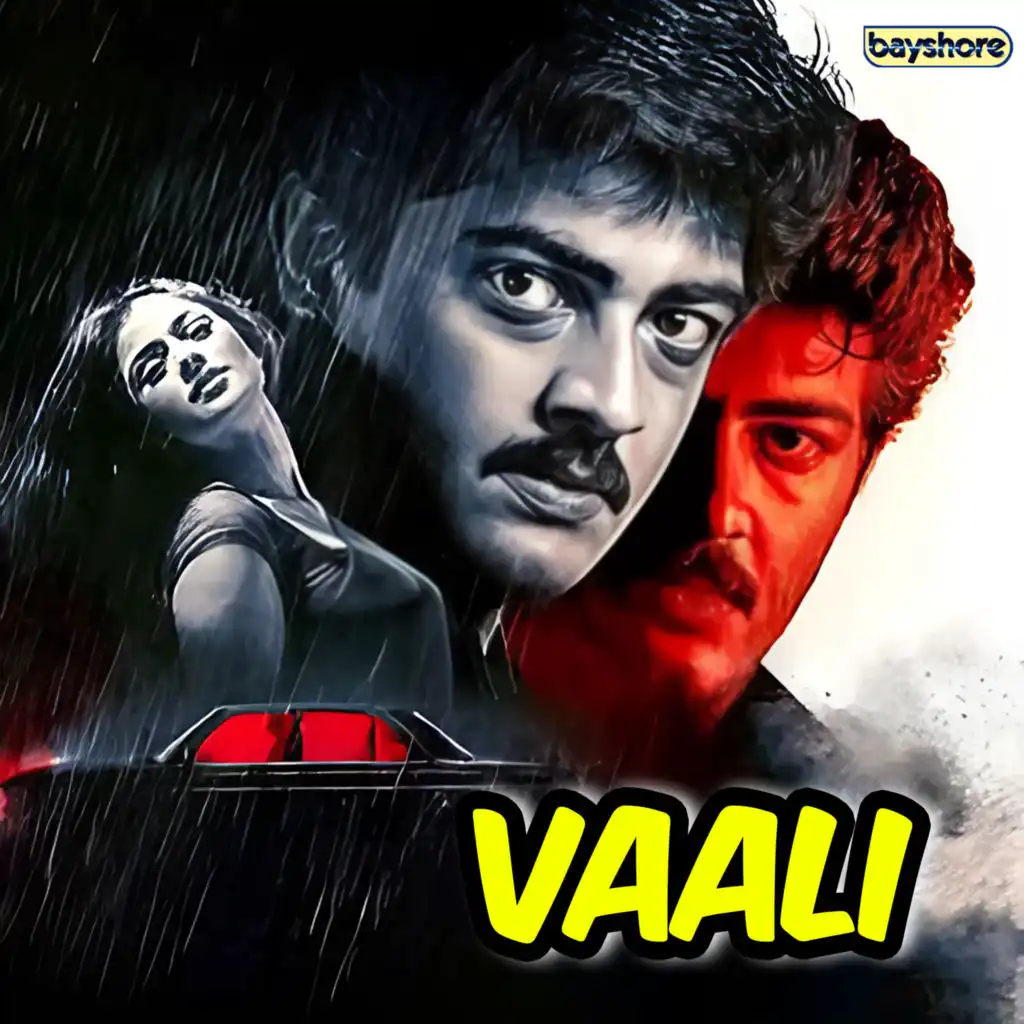 Vaali (Original Motion Picture Soundtrack)