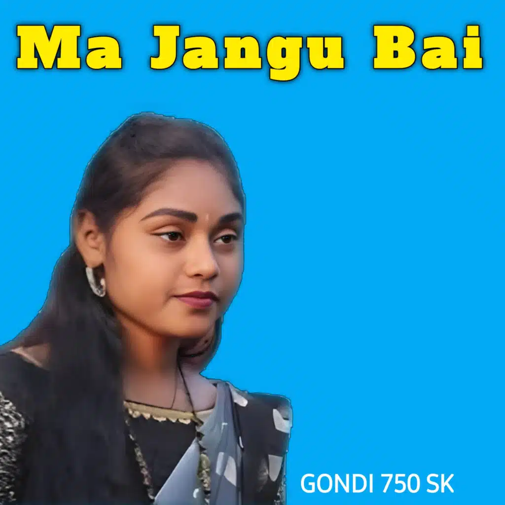 Ma Jangu Bai (feat. Saloni)