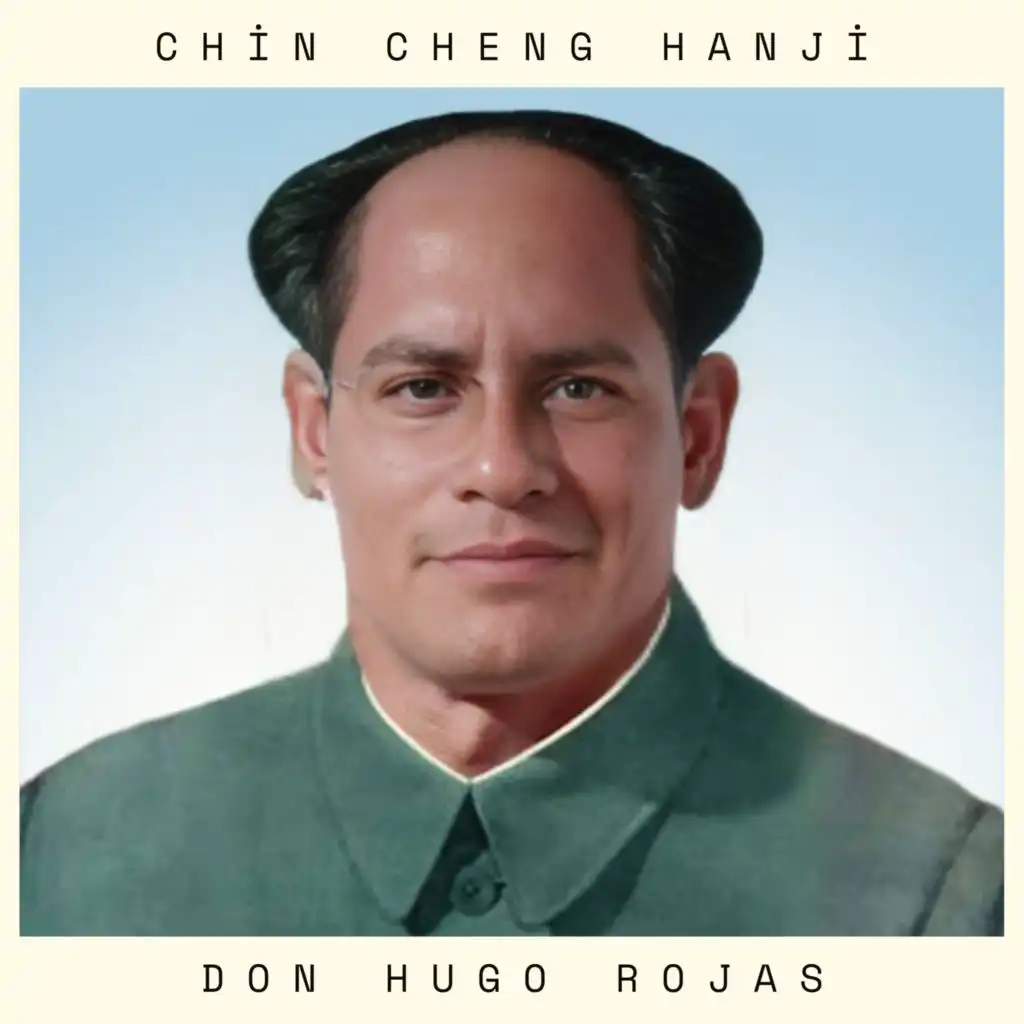 Don Hugo Rojas