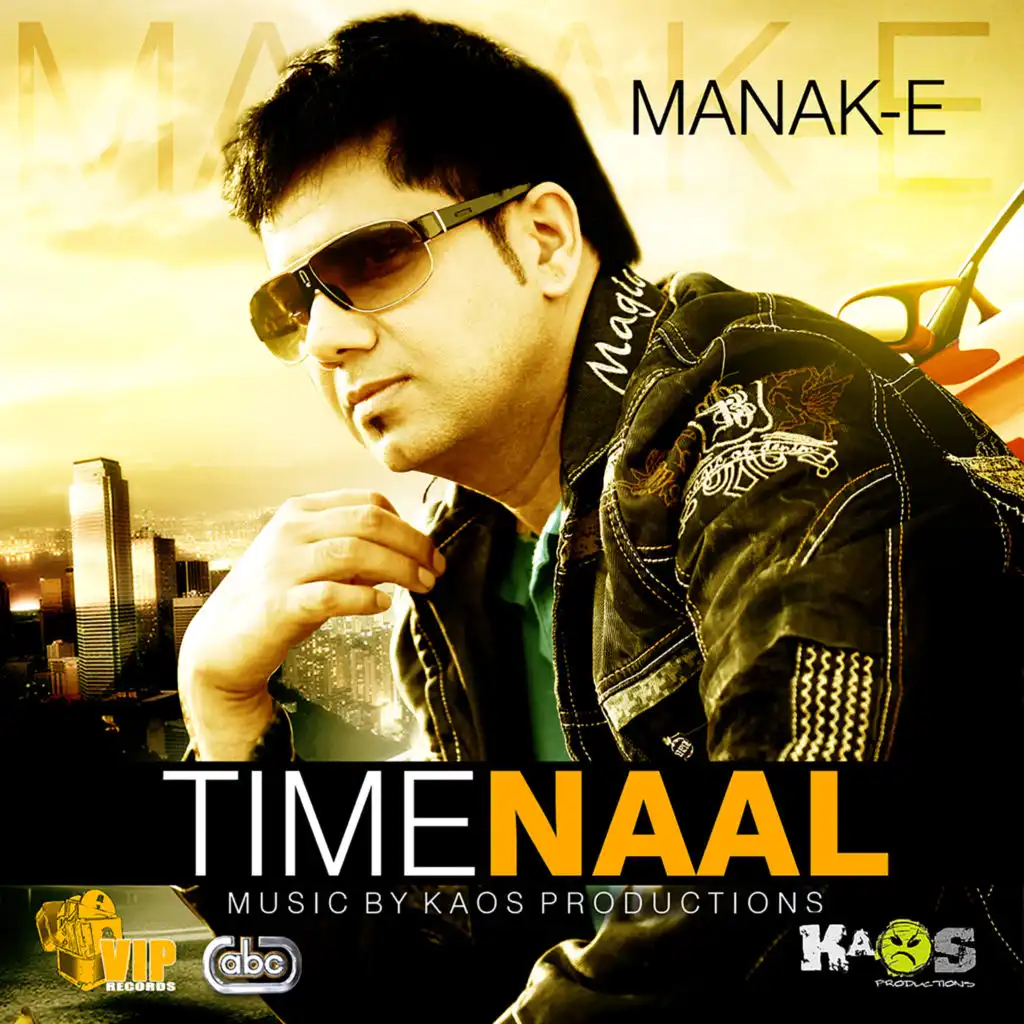 Manak-E