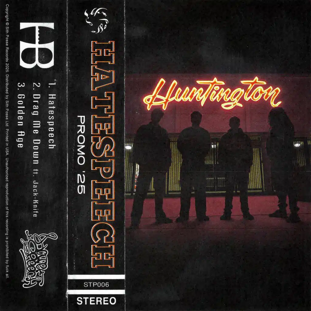 PROMO '25