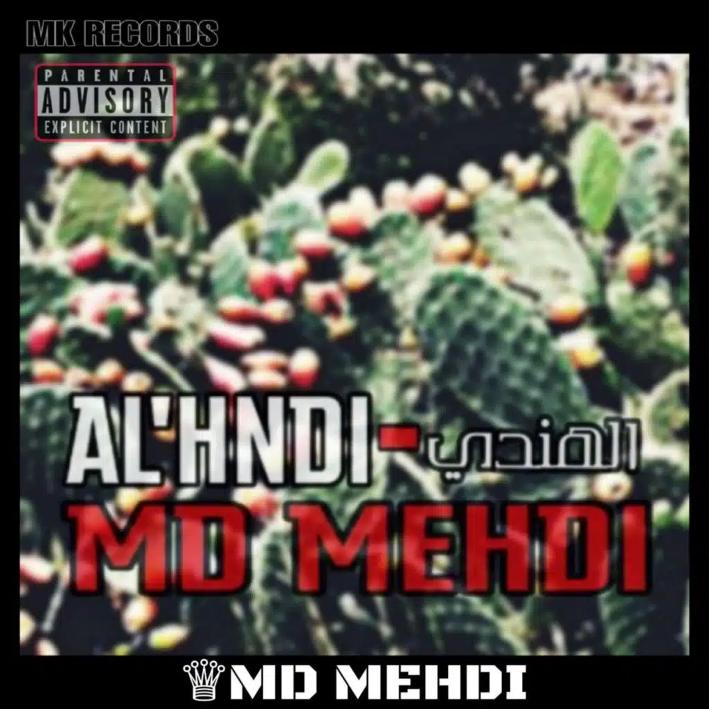AL HNDI