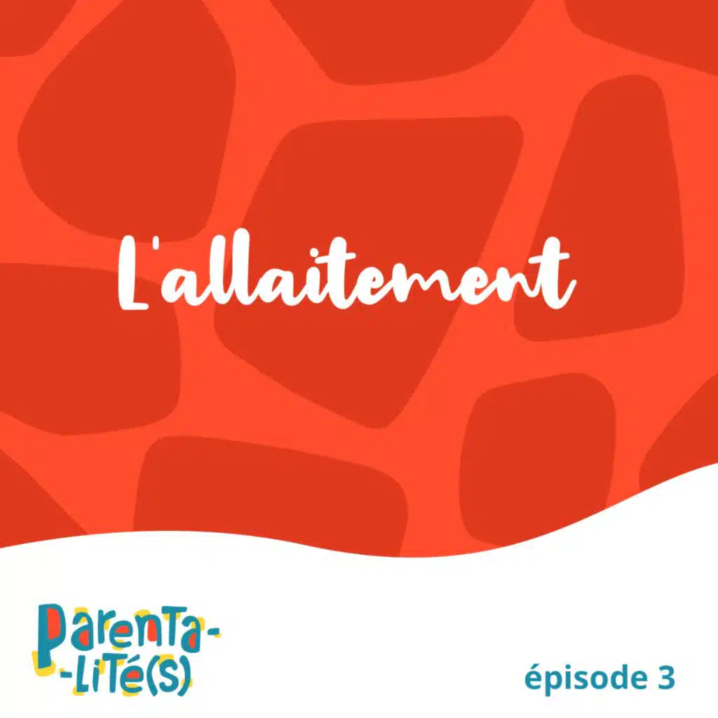 L'allaitement