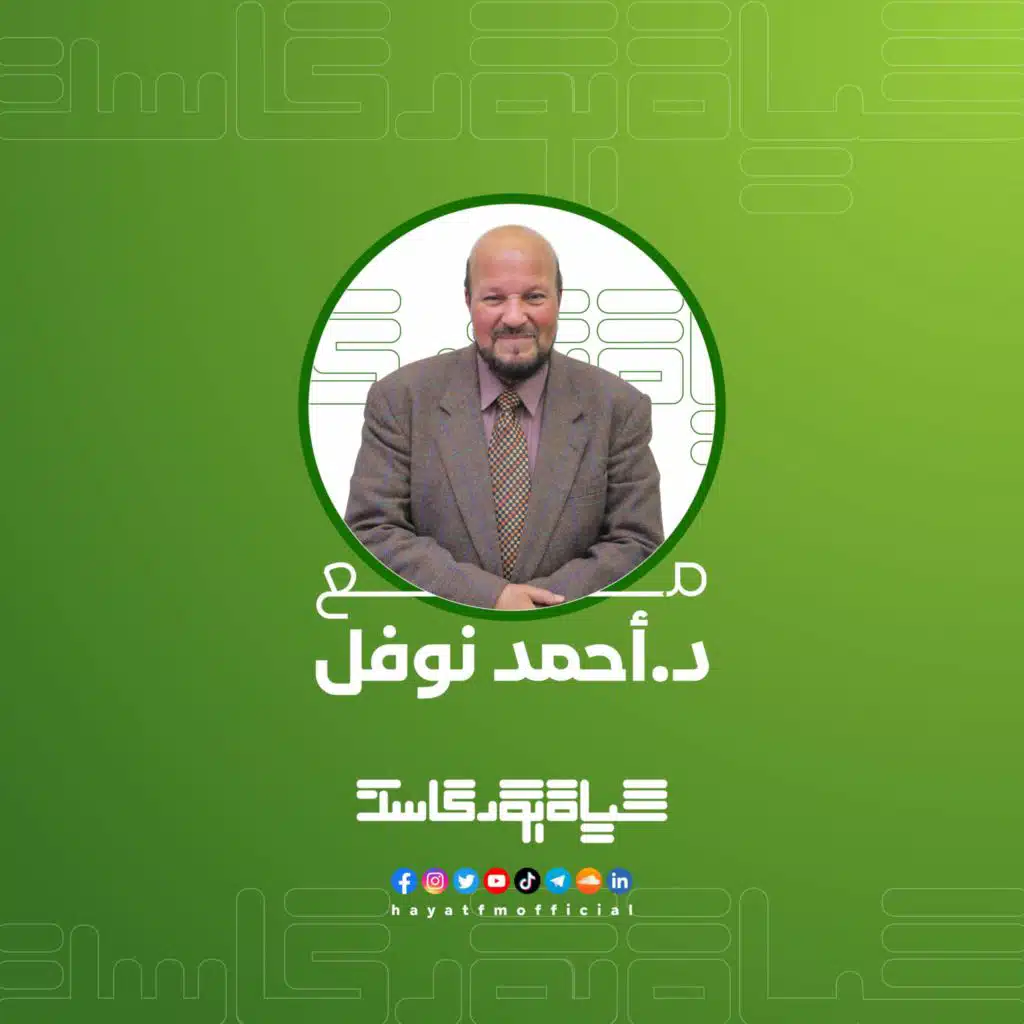 حديث القرآن عن بني اسرائيل 36