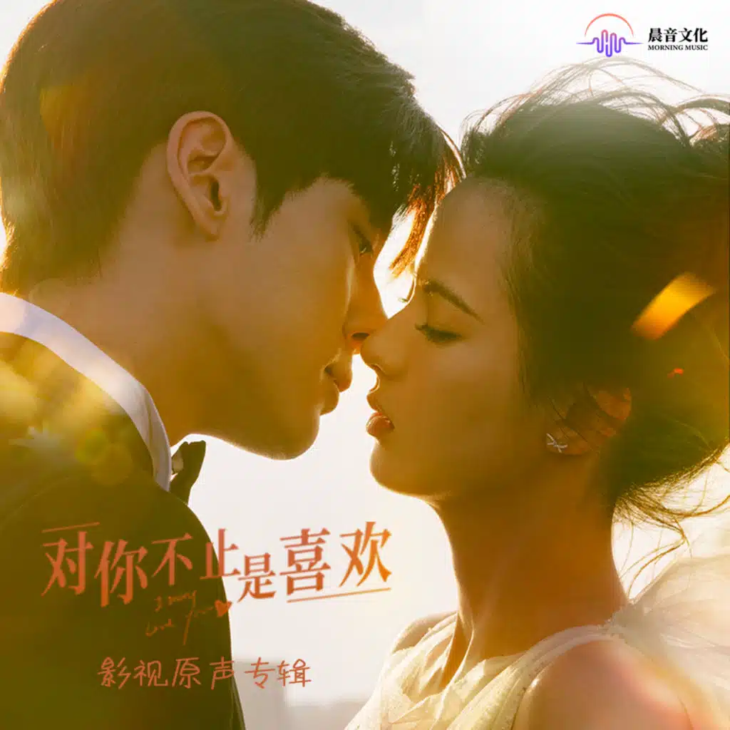 罗锟