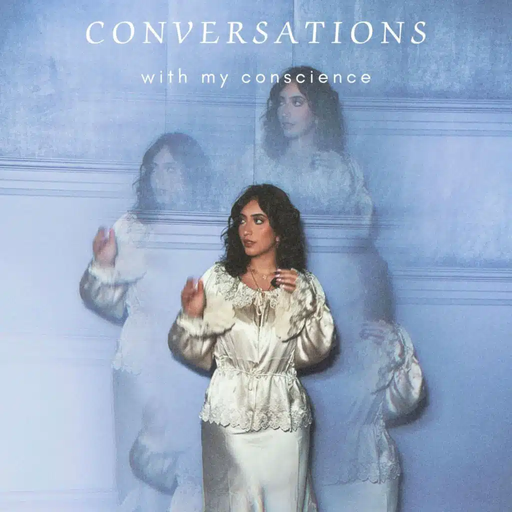 A Conversation With My Brother