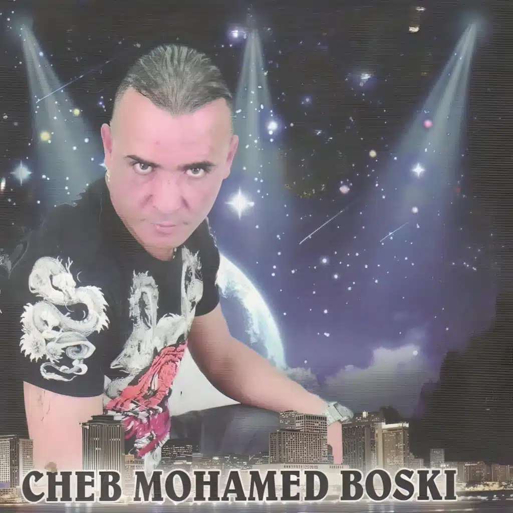 Cheb Mohamed Bouski Mchaikh Maa Rassi