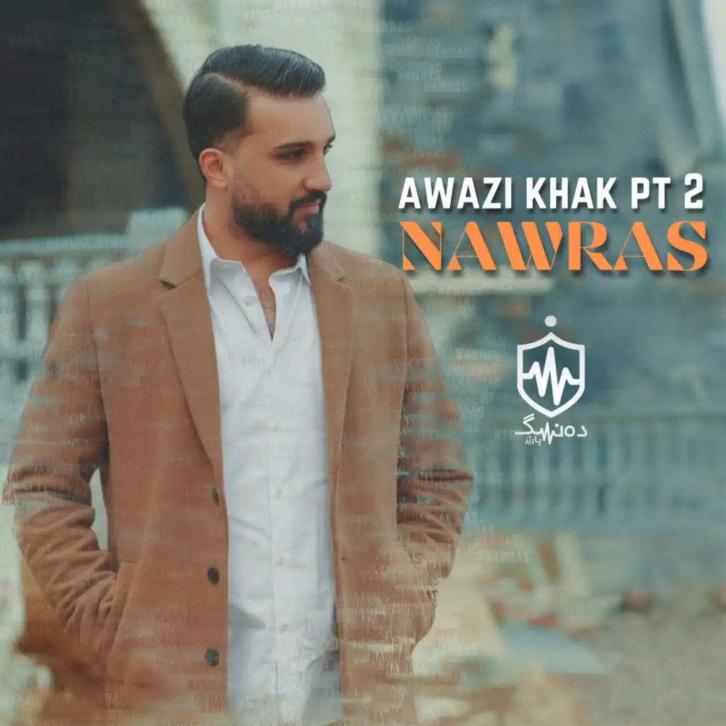 Awazi Khak 2