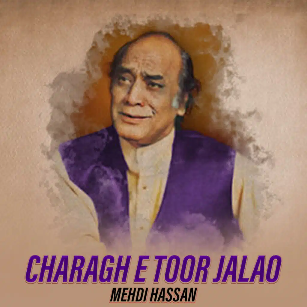 Charagh e Toor Jalao