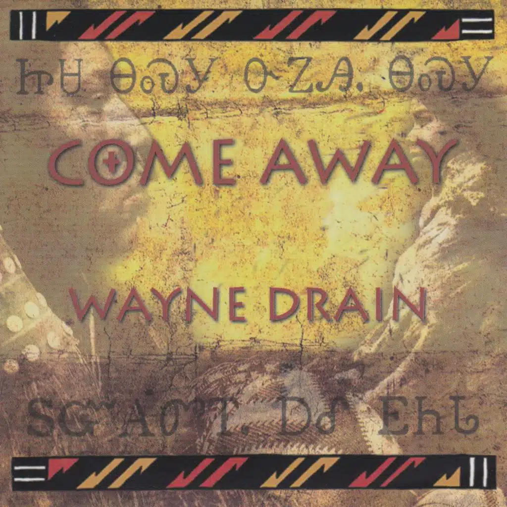 Wayne Drain