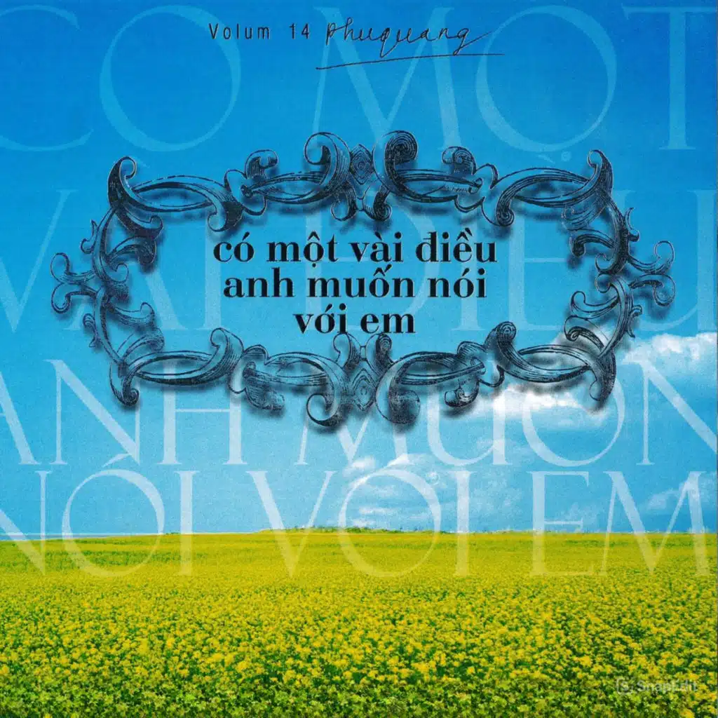 Phương Anh & Phú Quang