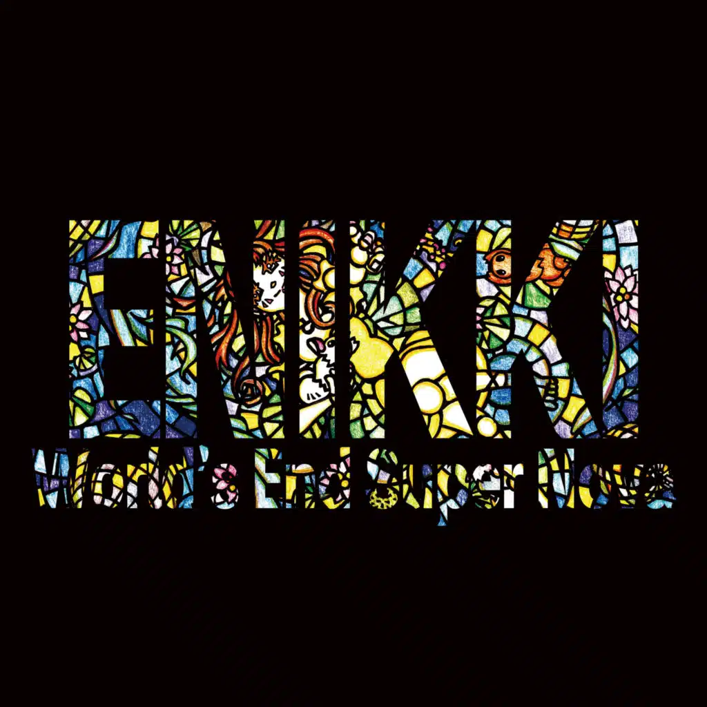 World's End Super Nova