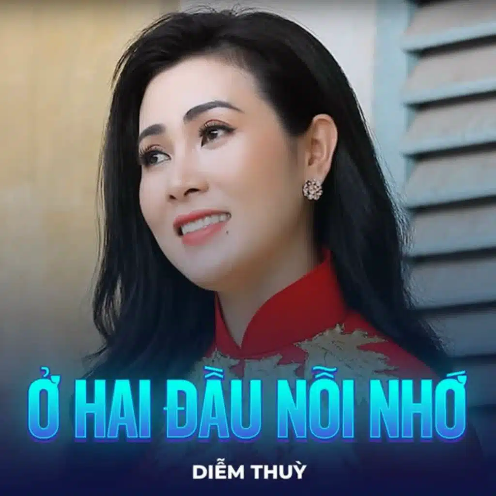 Tâm Sợ Đời Tôi (#4)