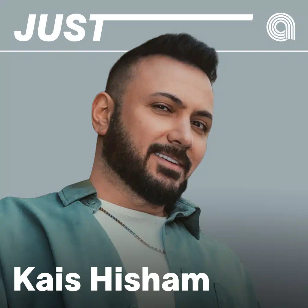 Just Kais Hisham 