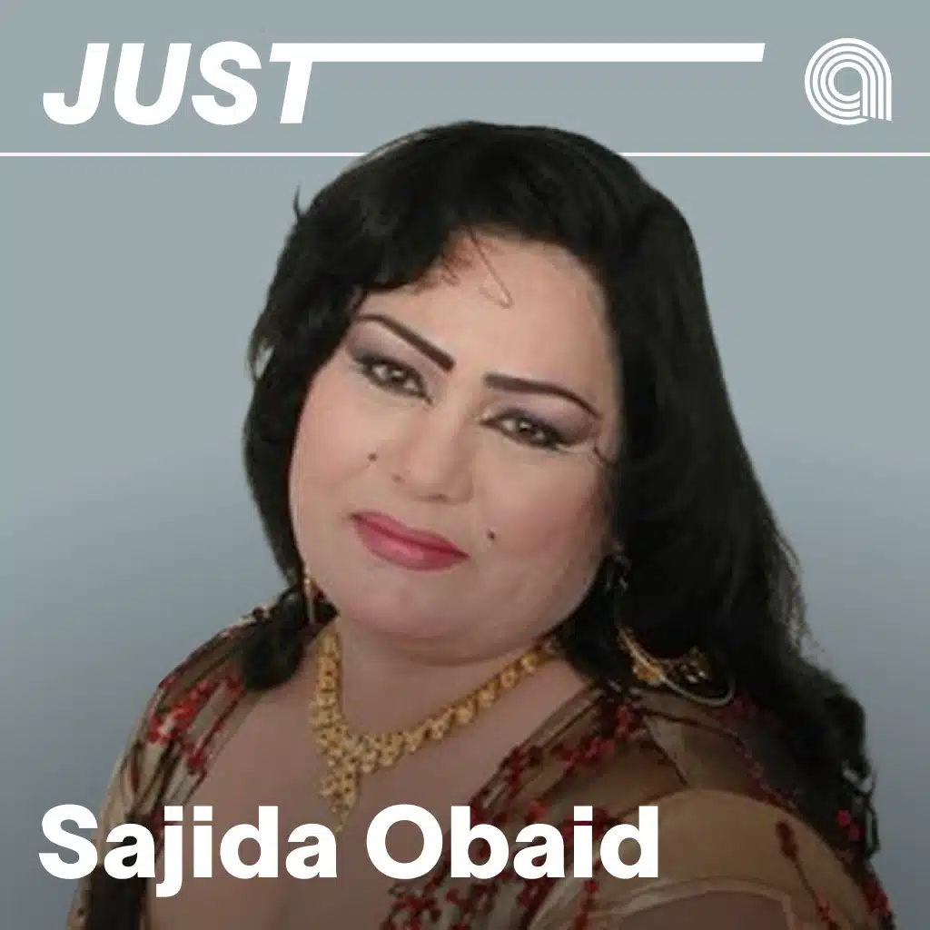 Just Sajida Obaid