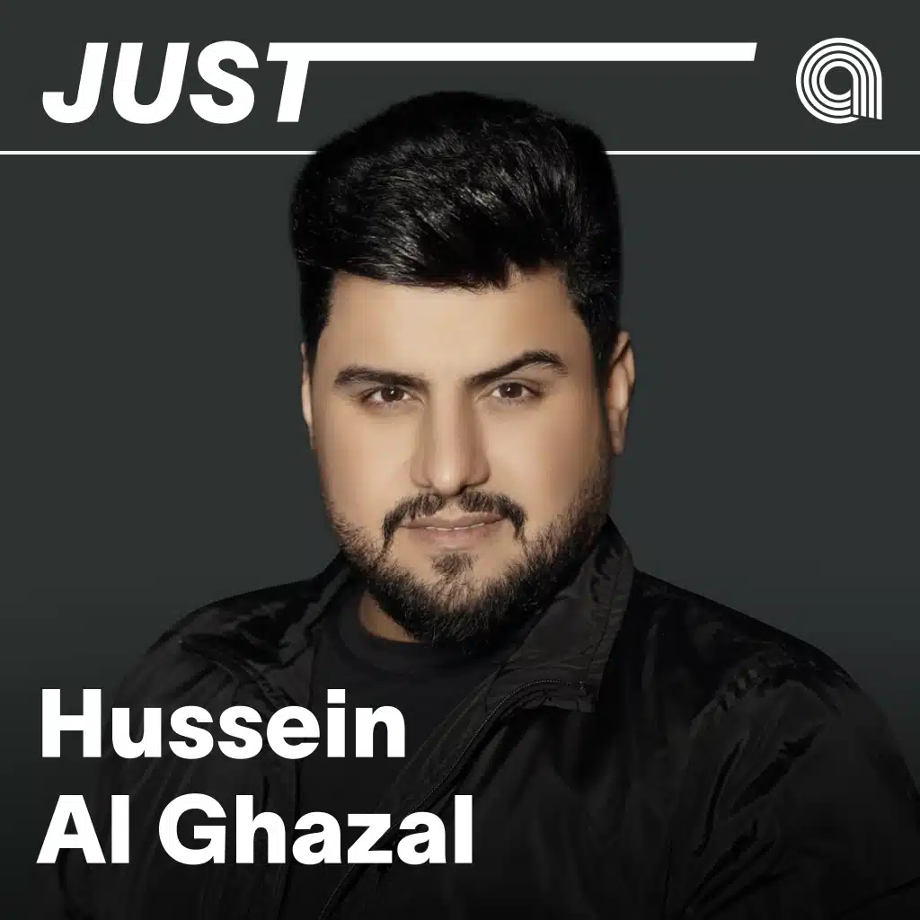 Just Hussein Al Ghazal
