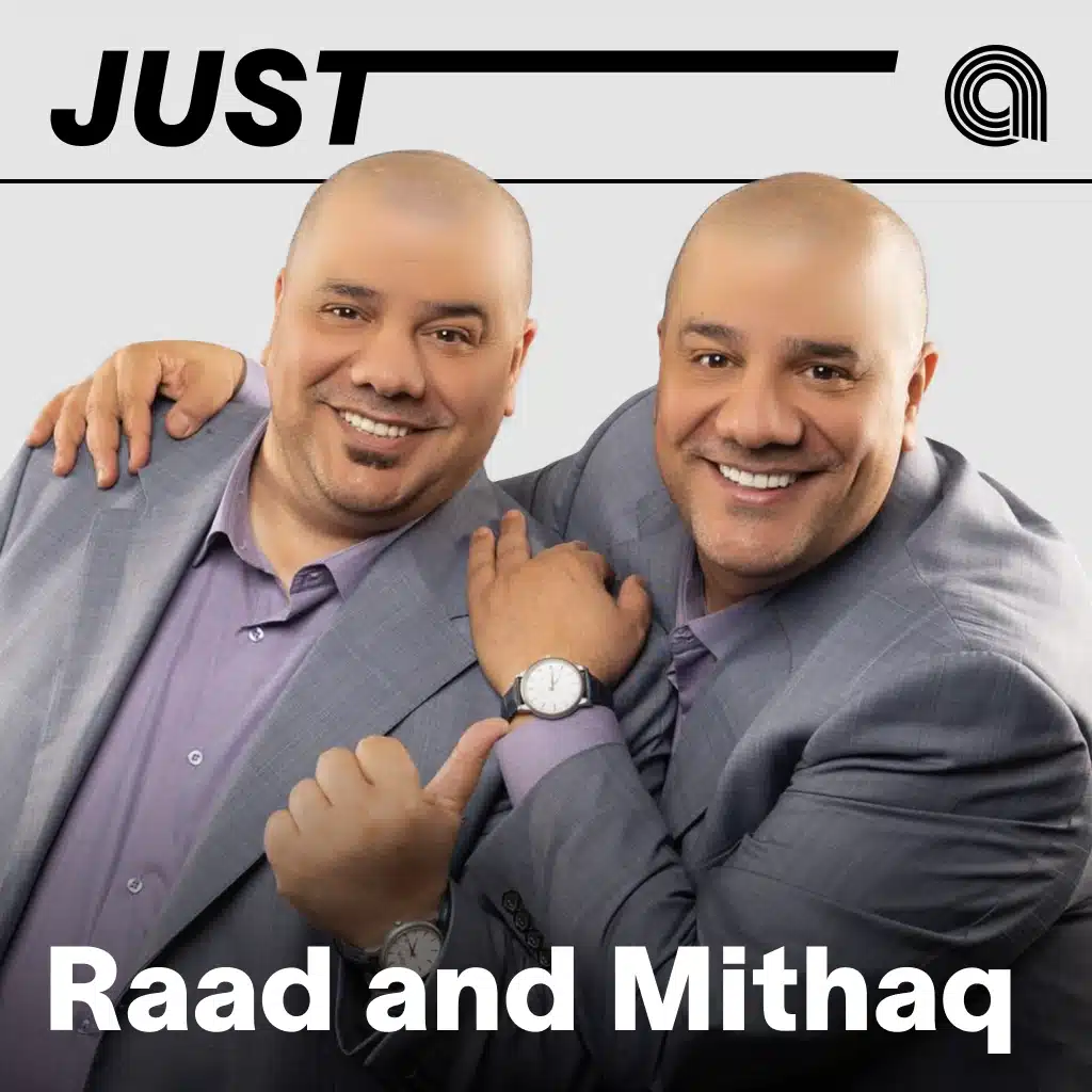 Just Raad and Mithaq