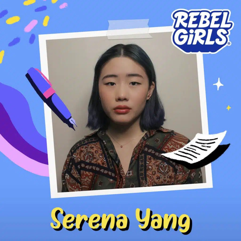 Get To Know Serena Yang