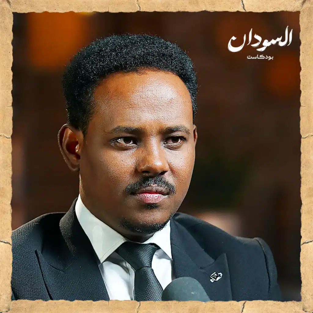 بعد ود مدني.. هل يحرر الجيش السوداني الخرطوم؟ | السودان بودكاست
