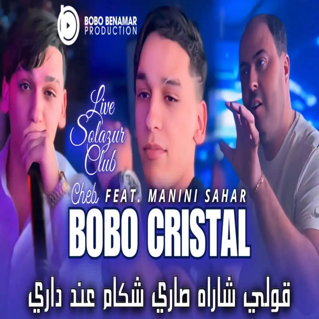 Cheb bobo cristal