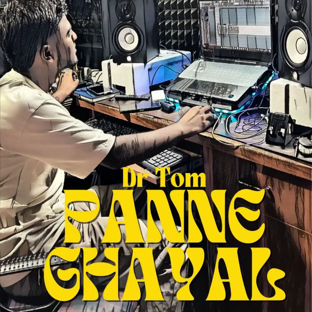Dr Tom