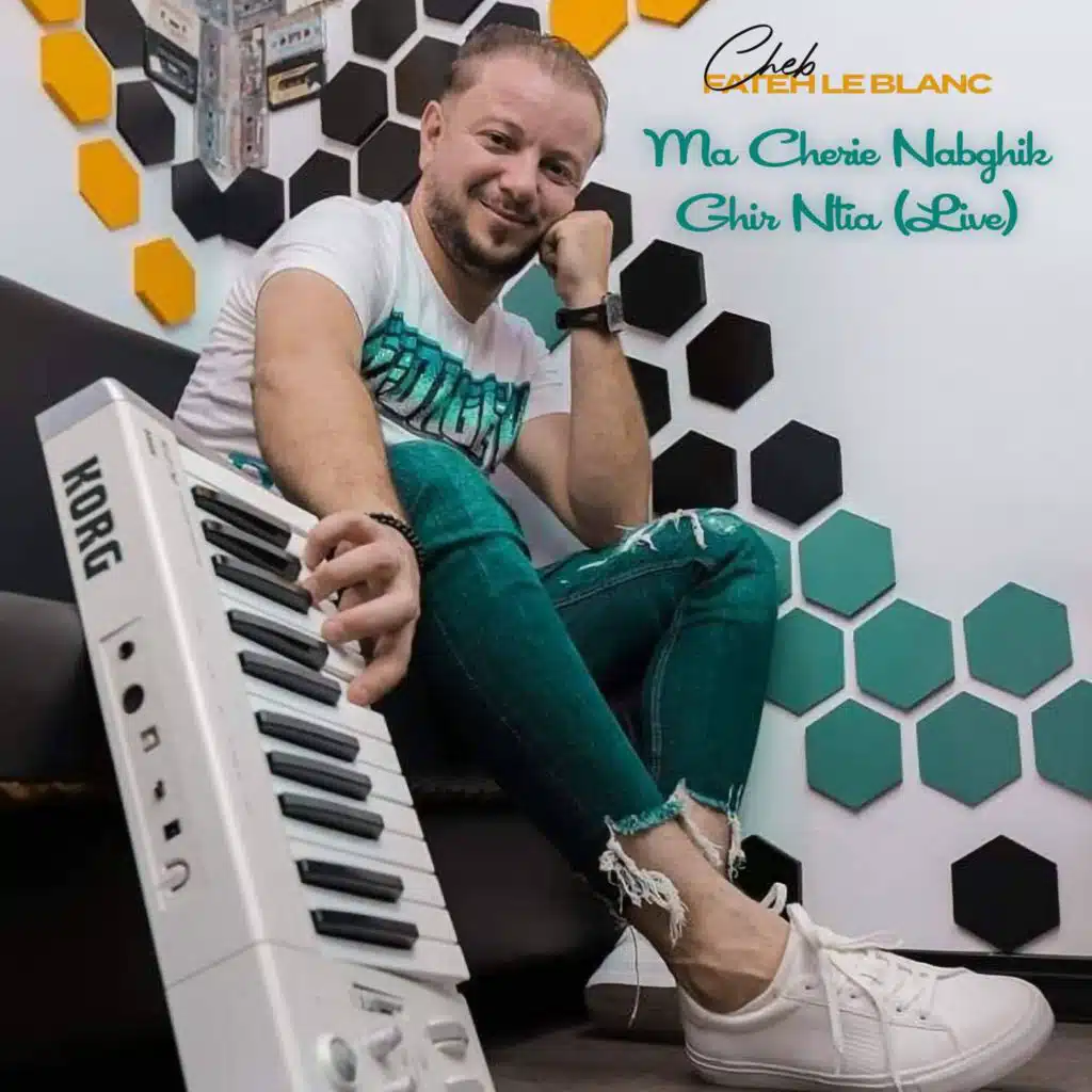 الشاب فاتح لو بلانك