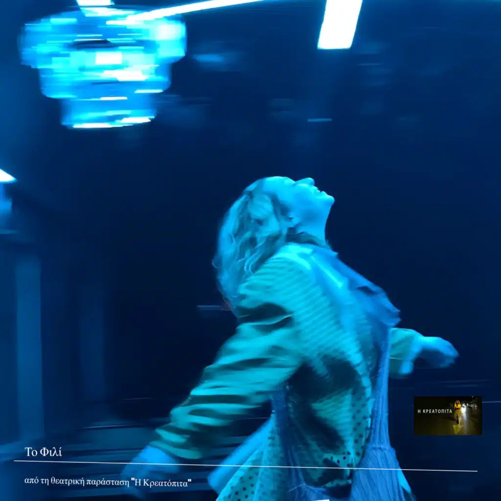 Christos Alexopoulos