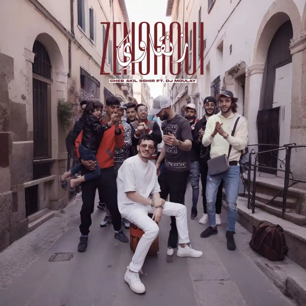 Zan9aoui (feat. DJ Moulay)