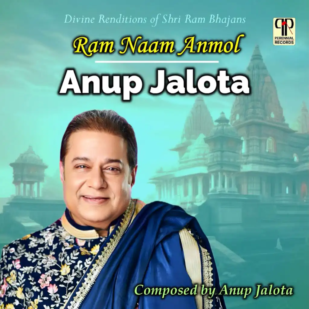 Anup Jalota