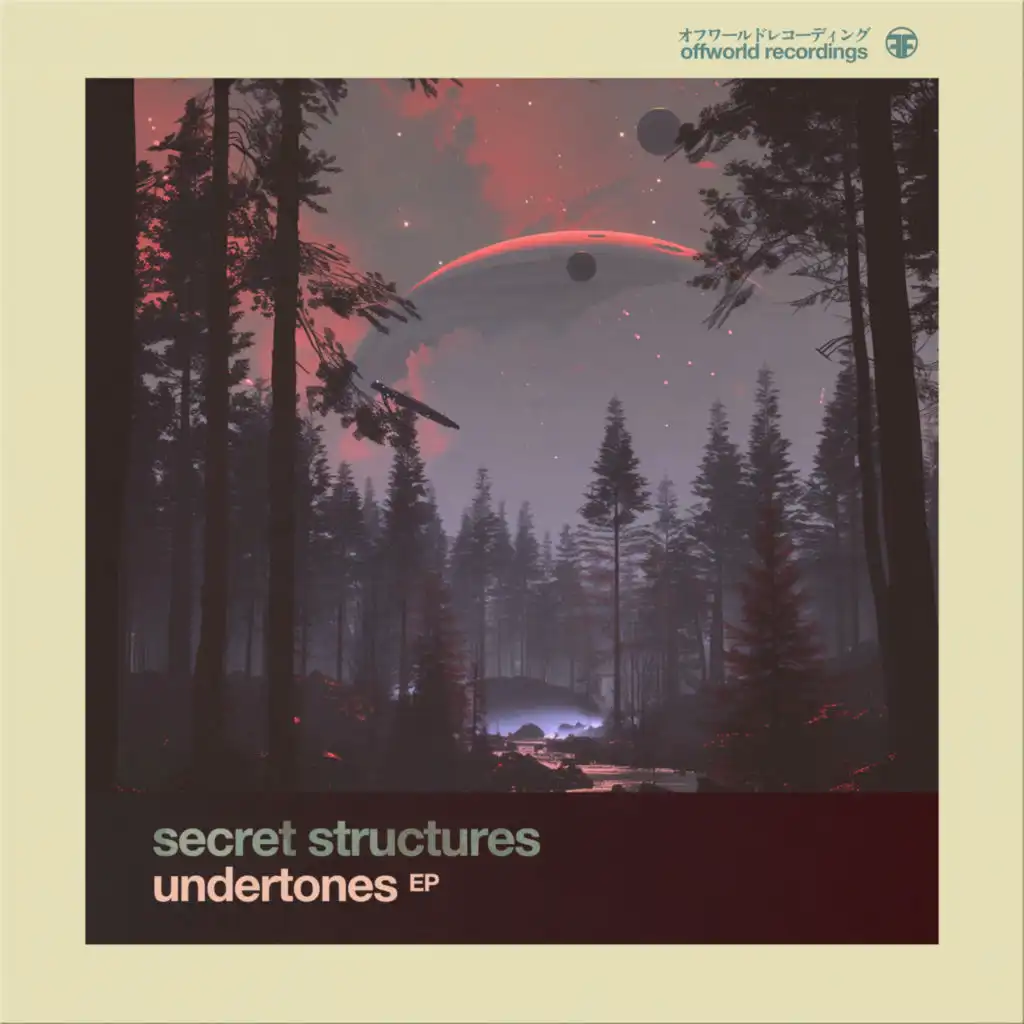 Secret Structures