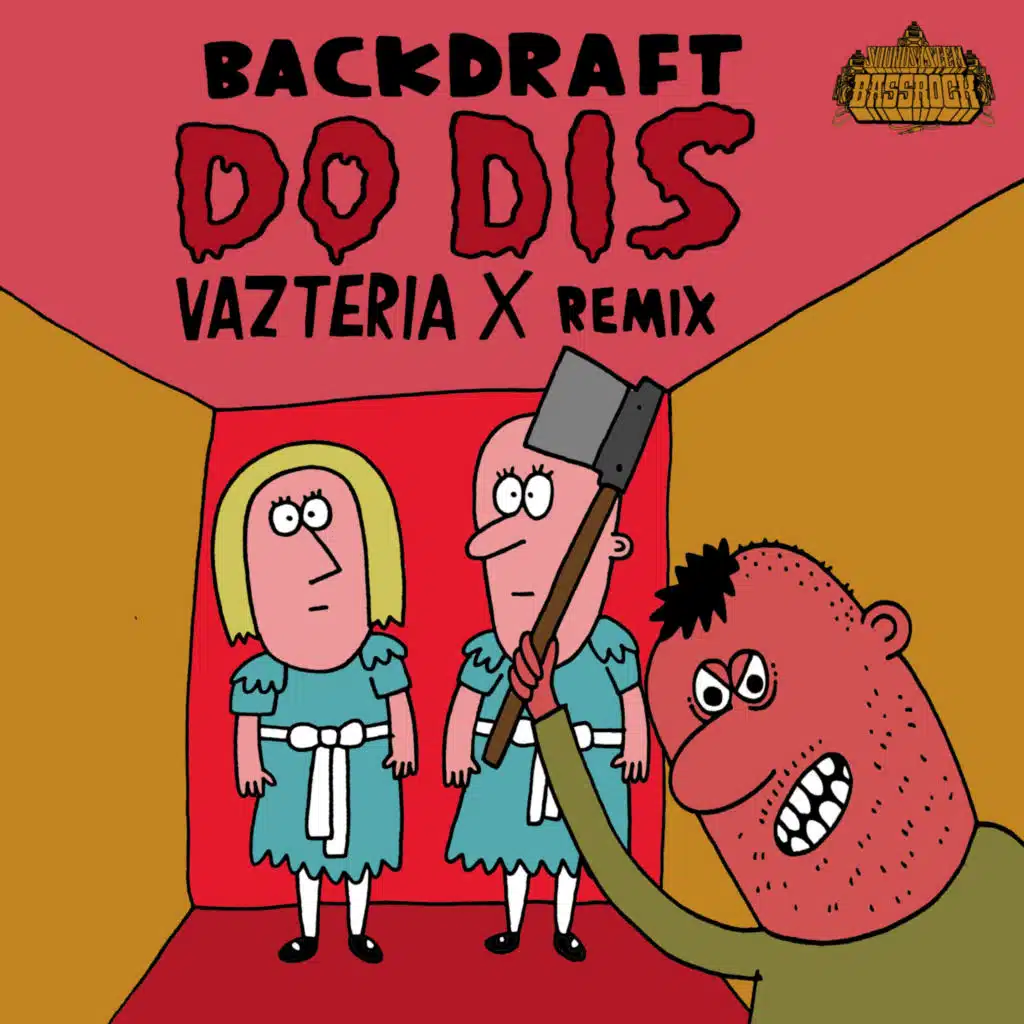 Do Dis (feat. Poet Shadeo)