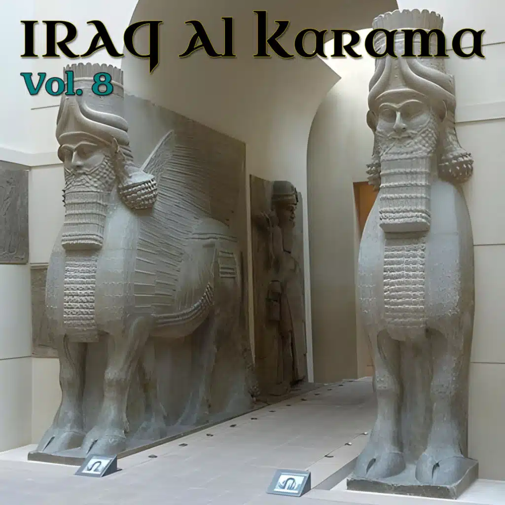 Ana Rayha La Ahlil Fi Al Iraq