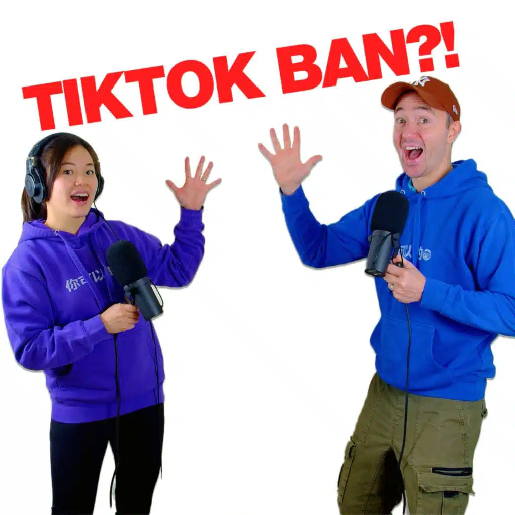 U.S. vs. TikTok: The Ban, The Drama & What’s Next! (English & Mandarin)