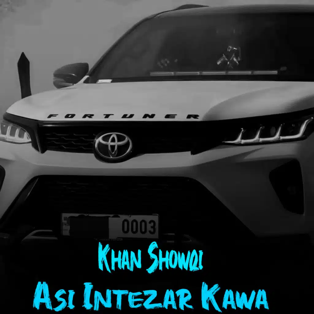 Da Shar Pa Kandahar Di