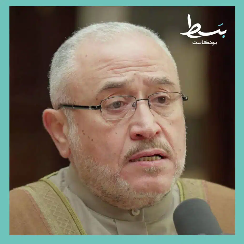 لماذا بقي بعض العلماء تحت حكم الأسد؟ وكيف عاملهم النظام؟ | بسط بودكاست