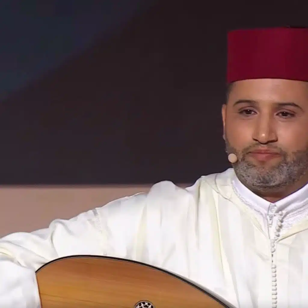 الماية (بطايحي) - يا نقلة من تفاح