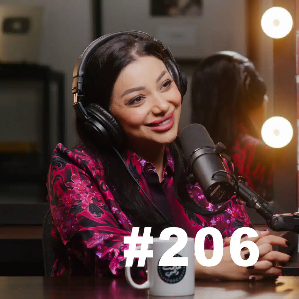 Hikmat Wehbi Podcast #206 Nemat Riadh نعمة رياض