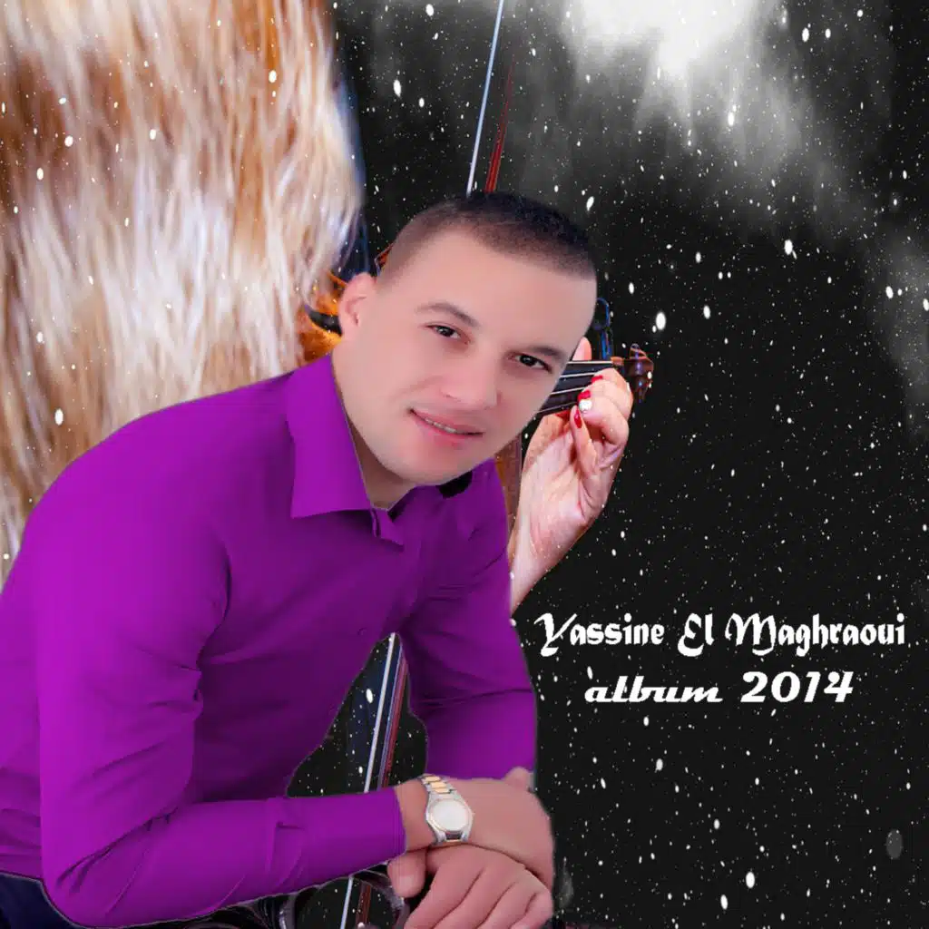 Album 2014 Achmen Tika Fi Benat Lyoum